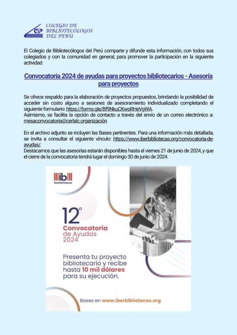 Convocatoria 2024 de ayudas para proyectos bibliotecarios | Colegio de ...